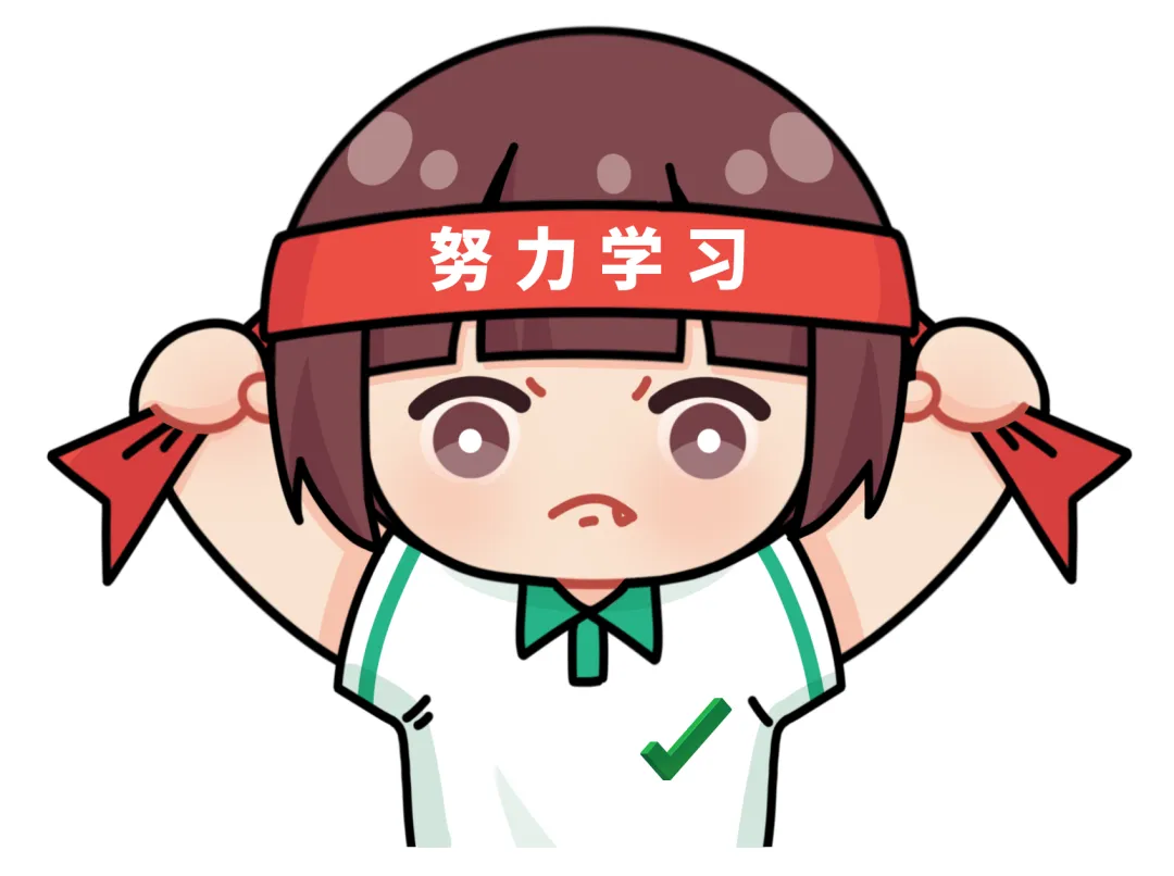 搞点大事情 | 许中考心愿,赴惊喜之约 第1张