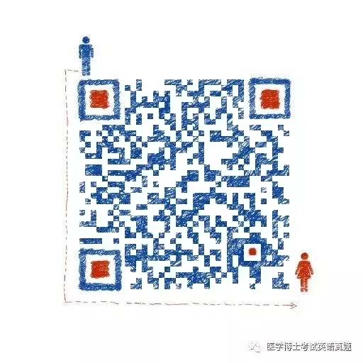 26-27年听力重要课程:历年听力真题短文分解学习班 第6张 26-27年听力重要课程:历年听力真题短文分解学习班 第6张