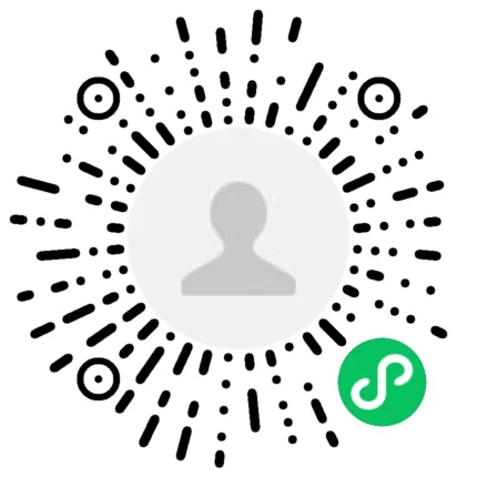 2026中考语文复习:《字词古诗文睡前默写》,可下载 第11张