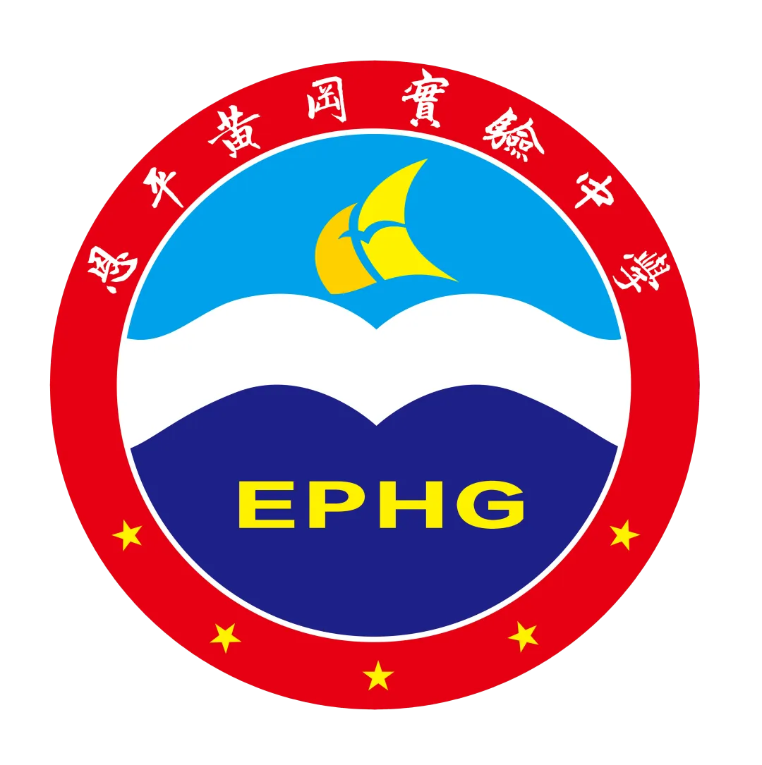 降60分录取,恩平黄冈2026年中考艺术特长生开放日! 第13张