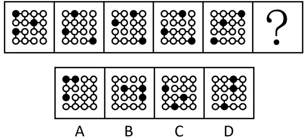 【每日一练】图推+类比模块真题(第17期) 第4张 【每日一练】图推+类比模块真题(第17期) 第4张