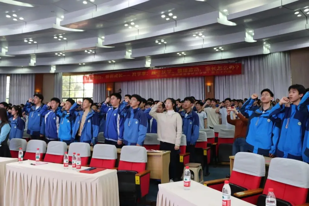 青春耀星河 中考铸锋芒——九年级冲刺动员大会燃情启幕 第34张