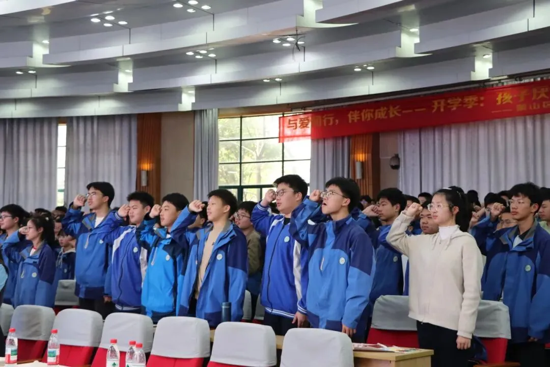 青春耀星河 中考铸锋芒——九年级冲刺动员大会燃情启幕 第37张