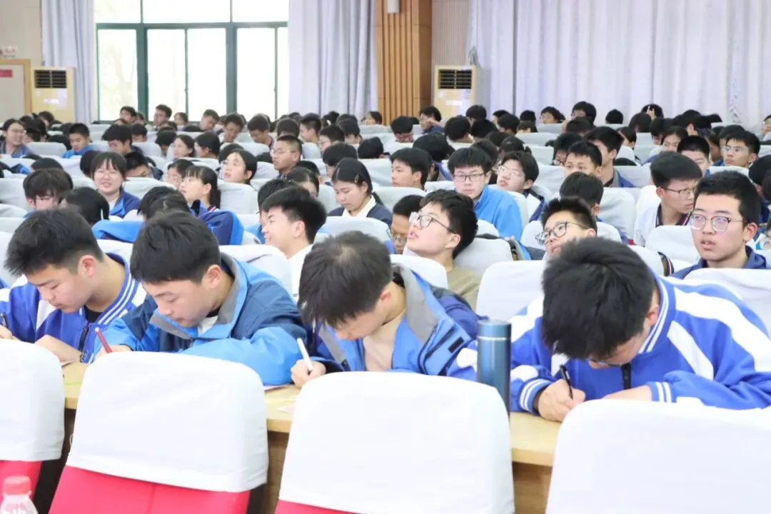 青春耀星河 中考铸锋芒——九年级冲刺动员大会燃情启幕 第42张