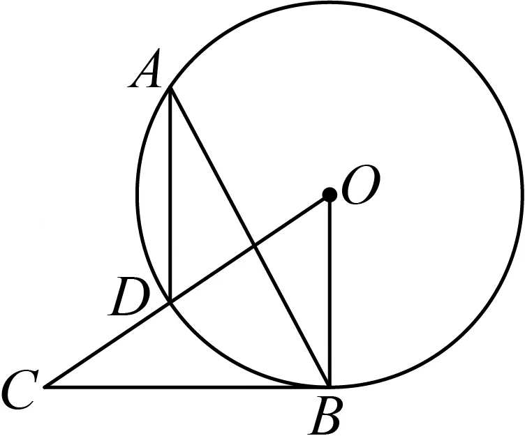 2026年安徽省蚌埠市三县一区中考数学一模试卷 第14张 2026年安徽省蚌埠市三县一区中考数学一模试卷 第14张