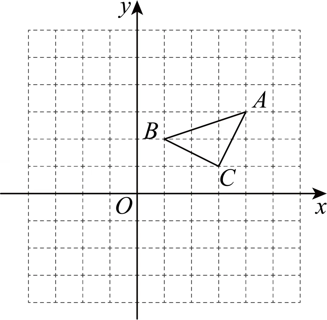 2026年安徽省蚌埠市三县一区中考数学一模试卷 第16张 2026年安徽省蚌埠市三县一区中考数学一模试卷 第16张