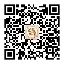 中考历史初一至初三必背知识点 第11张