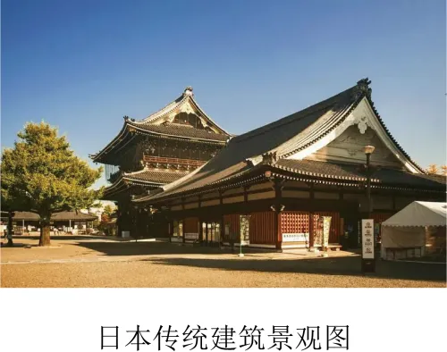 【中考必刷】备战2026中考地理每天十道题 40:日本和东南亚 第3张