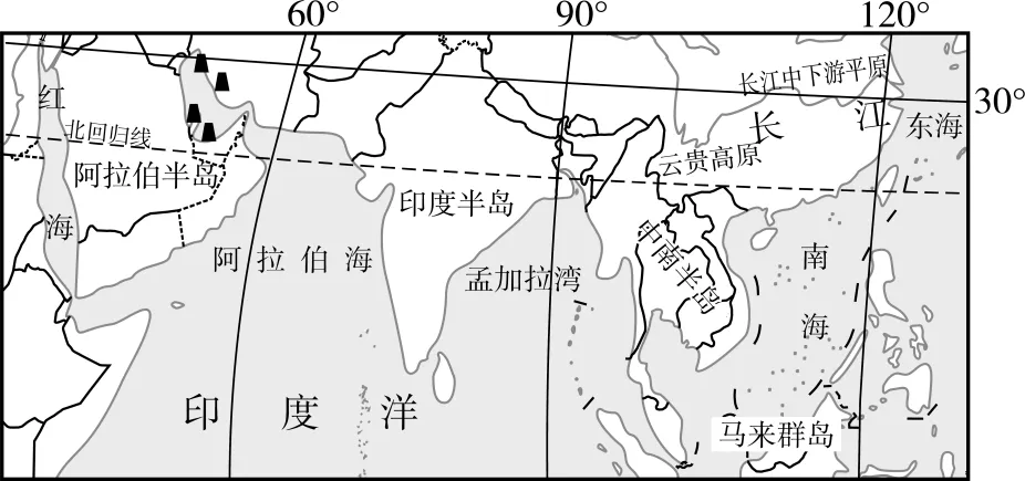 【中考必刷】备战2026中考地理每天十道题 40:日本和东南亚 第6张