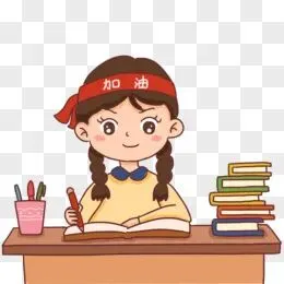 四月中考备考:稳扎稳打,才是最好的冲刺 第1张