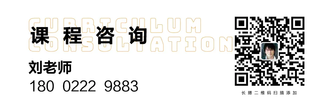 扩招!2026年广州美术中考总招1325人!4.8-14报名,5.1日-5.19日专业测试! 第24张 扩招!2026年广州美术中考总招1325人!4.8-14报名,5.1日-5.19日专业测试! 第24张
