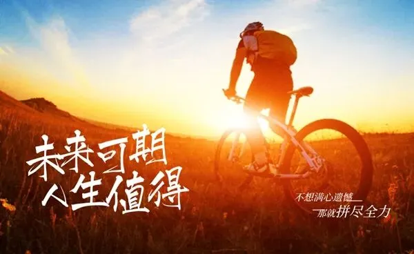 2026 年济南中考政策改革的深层审视与价值思辨 第6张