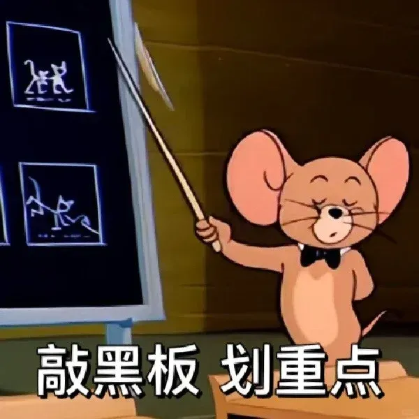 2025陕西专升本语文真题答案 第13张