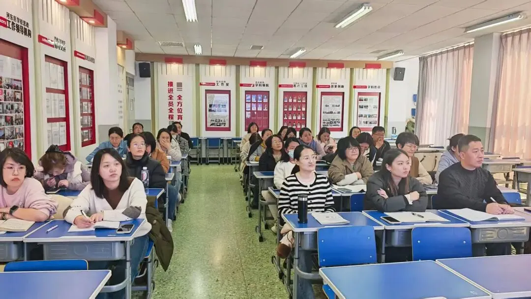 河东区中考化学复习指导小组专项培训活动纪实 第5张