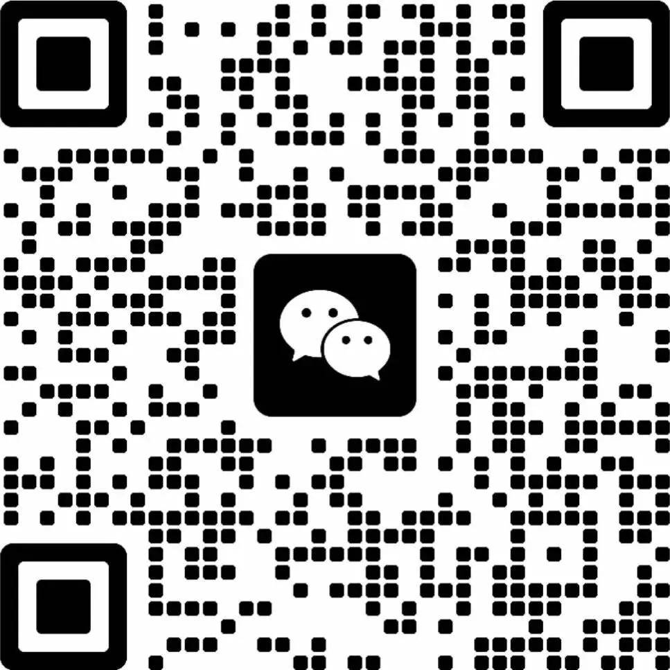 2026年中考生物第一次模拟考试02(江西专用) 第8张