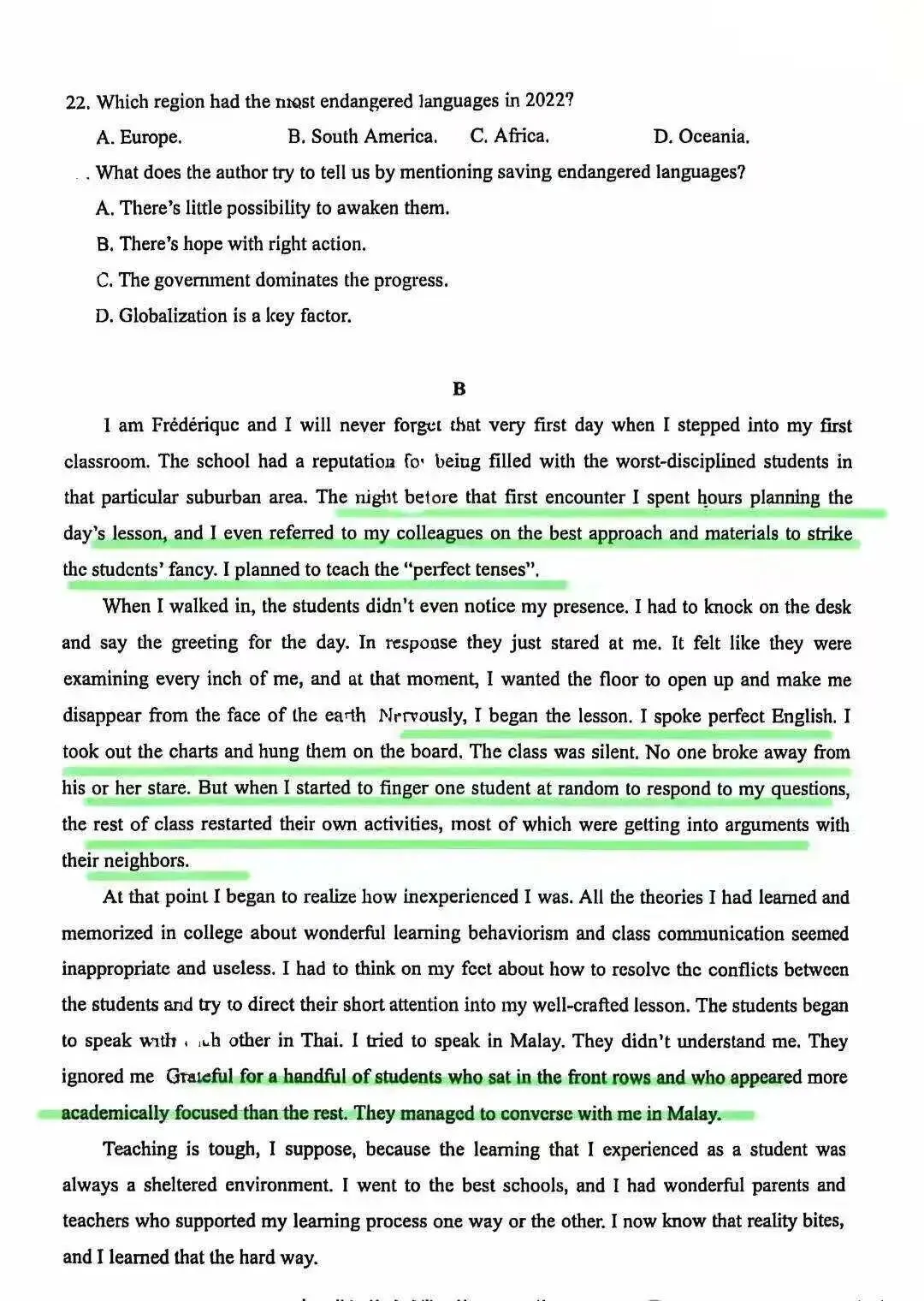 【2026届贵州省适应性考试真题】贵州高三年级物化生史地政模考考试|贵阳市数学语文英语全科及答案 第21张 【2026届贵州省适应性考试真题】贵州高三年级物化生史地政模考考试|贵阳市数学语文英语全科及答案 第21张