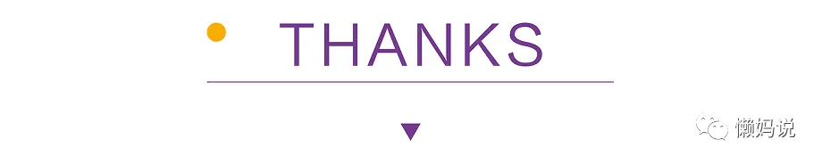 快讯:长郡集团初三期中考紧急调整,郡、雅同开考,意义重大! 第13张 快讯:长郡集团初三期中考紧急调整,郡、雅同开考,意义重大! 第13张