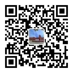 逐梦中考,不负韶华;表彰奋进,誓创辉煌——武汉市东西湖初级中学九年级表彰大会 第21张 逐梦中考,不负韶华;表彰奋进,誓创辉煌——武汉市东西湖初级中学九年级表彰大会 第21张