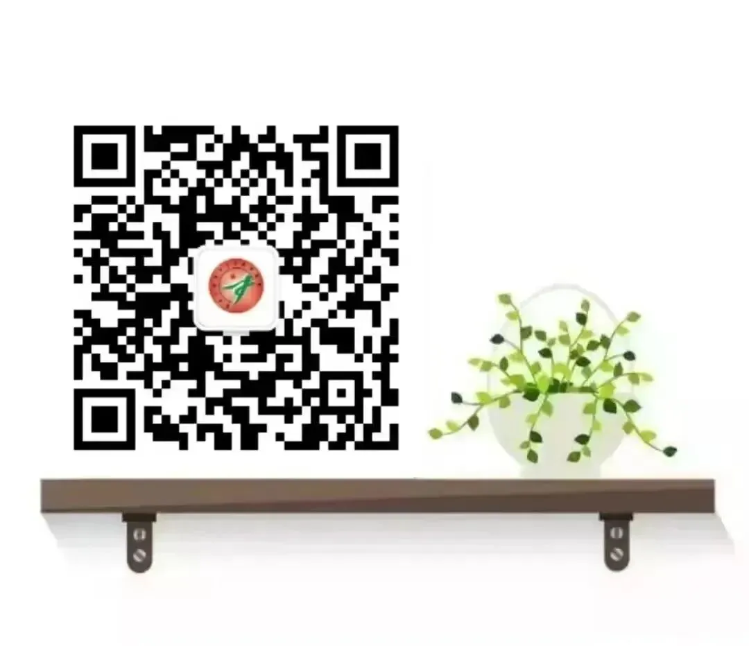 凝心聚力战中考 策马扬鞭踏征程|绥德一中2026届九年级中考冲刺动员暨表彰大会圆满举行 第27张 凝心聚力战中考 策马扬鞭踏征程|绥德一中2026届九年级中考冲刺动员暨表彰大会圆满举行 第27张