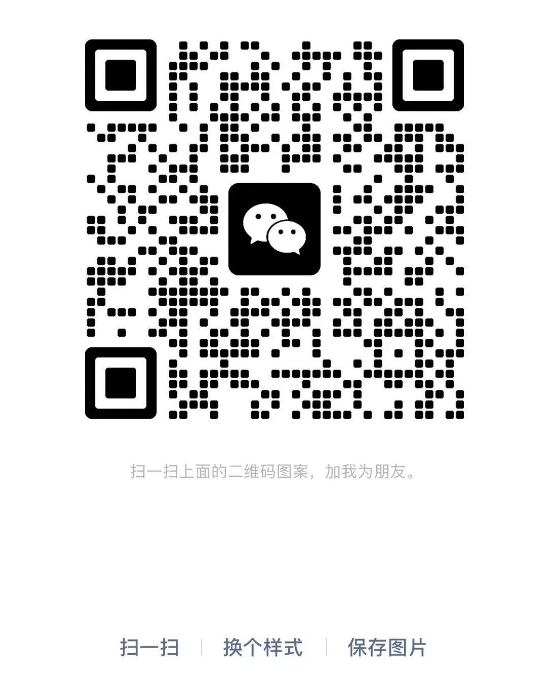 中考作文亲情主题这样讲,学生爱听! 第19张