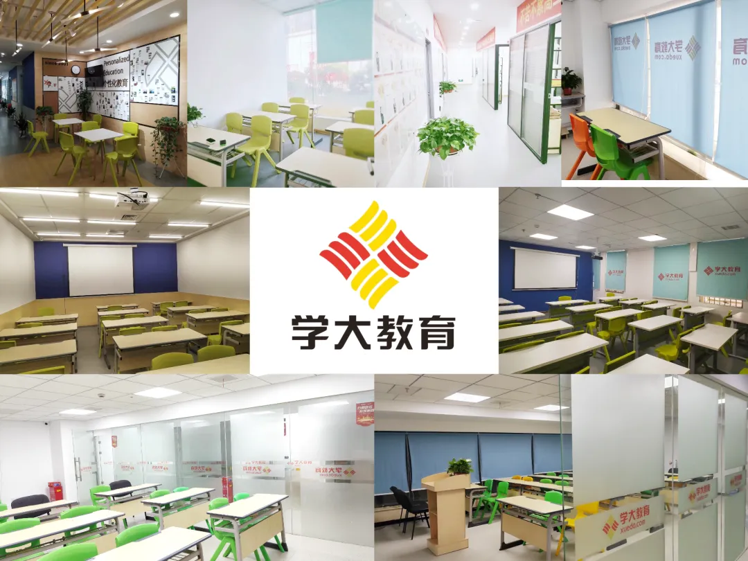 @长沙初三家长!长沙市2026年中考与高中招生工作方案,分享给你 第12张