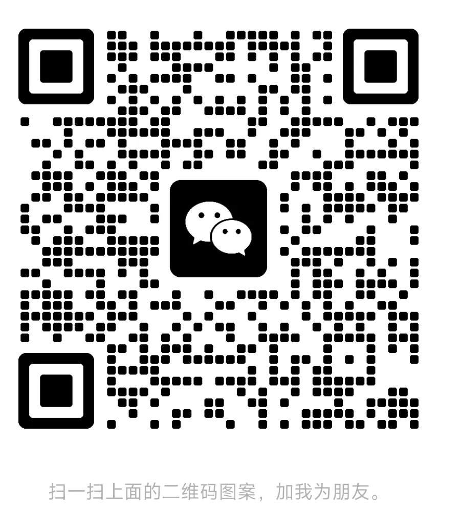 【邯郸中考】2026年邯郸体育中考时间安排 第5张