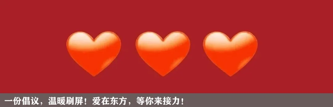 海南启动中考考生学籍和就读情况确认工作 第4张