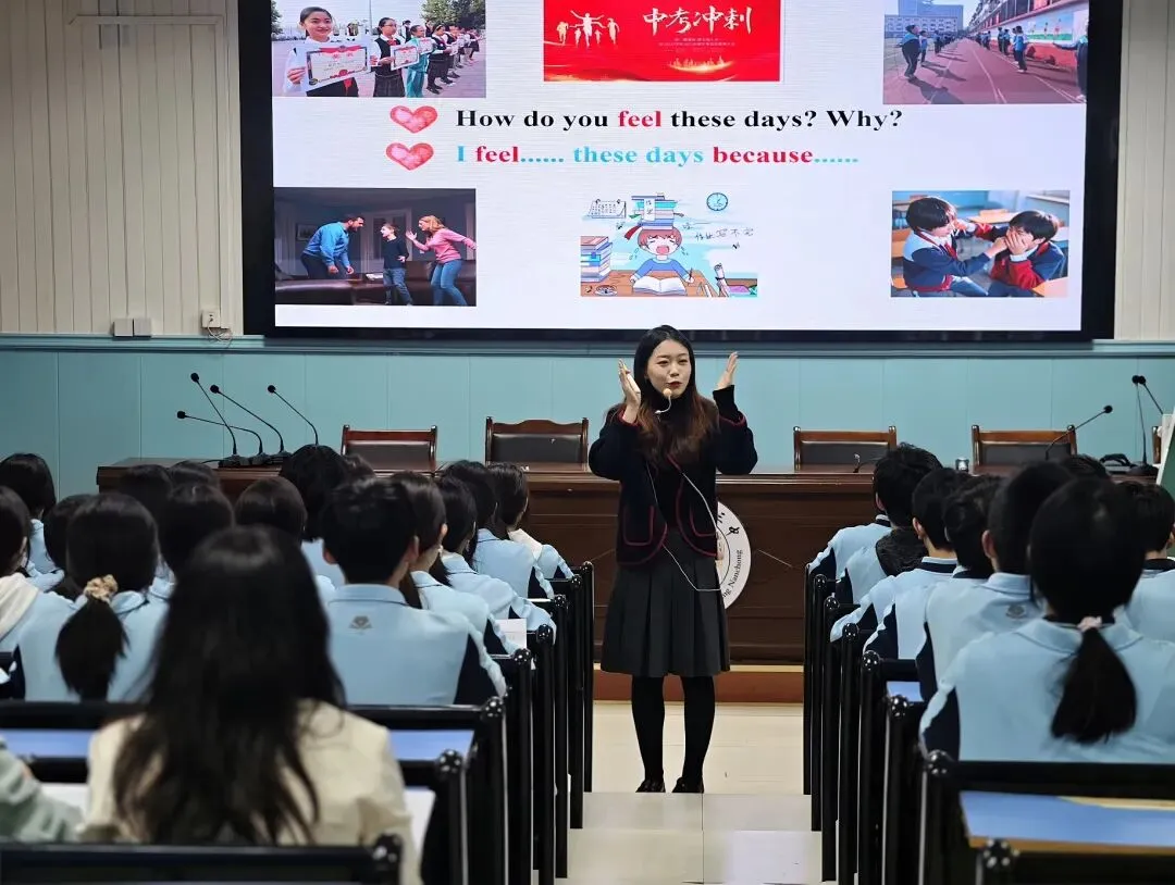 校际协同促教研 精准施策备中考——高坪三中与嘉陵思源实验学校开展联合教研活动 第12张