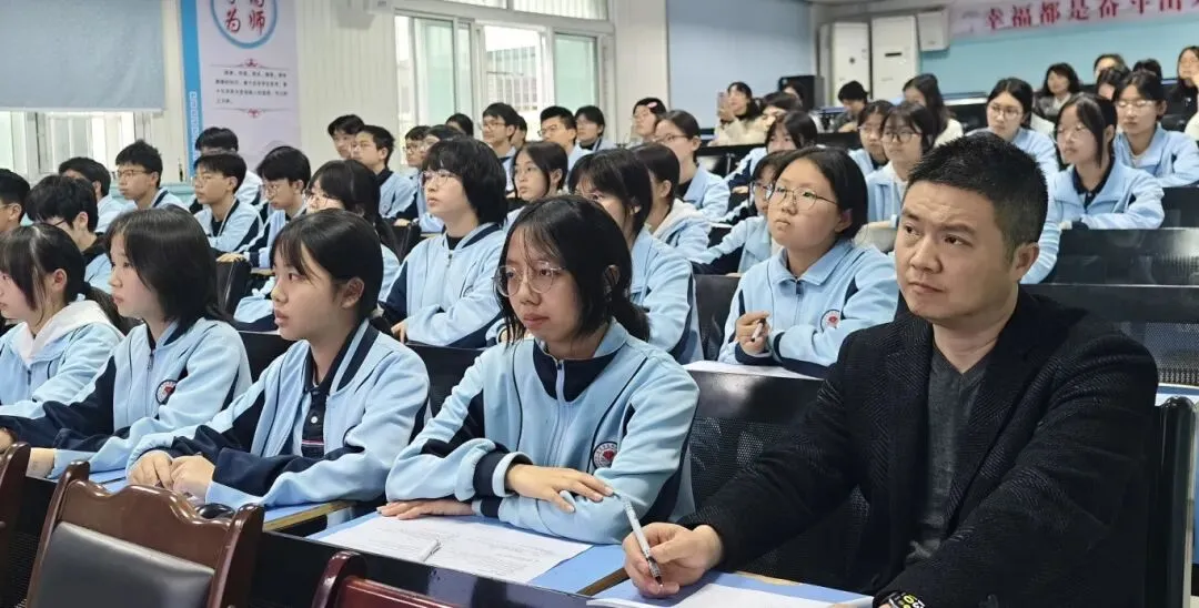 校际协同促教研 精准施策备中考——高坪三中与嘉陵思源实验学校开展联合教研活动 第15张
