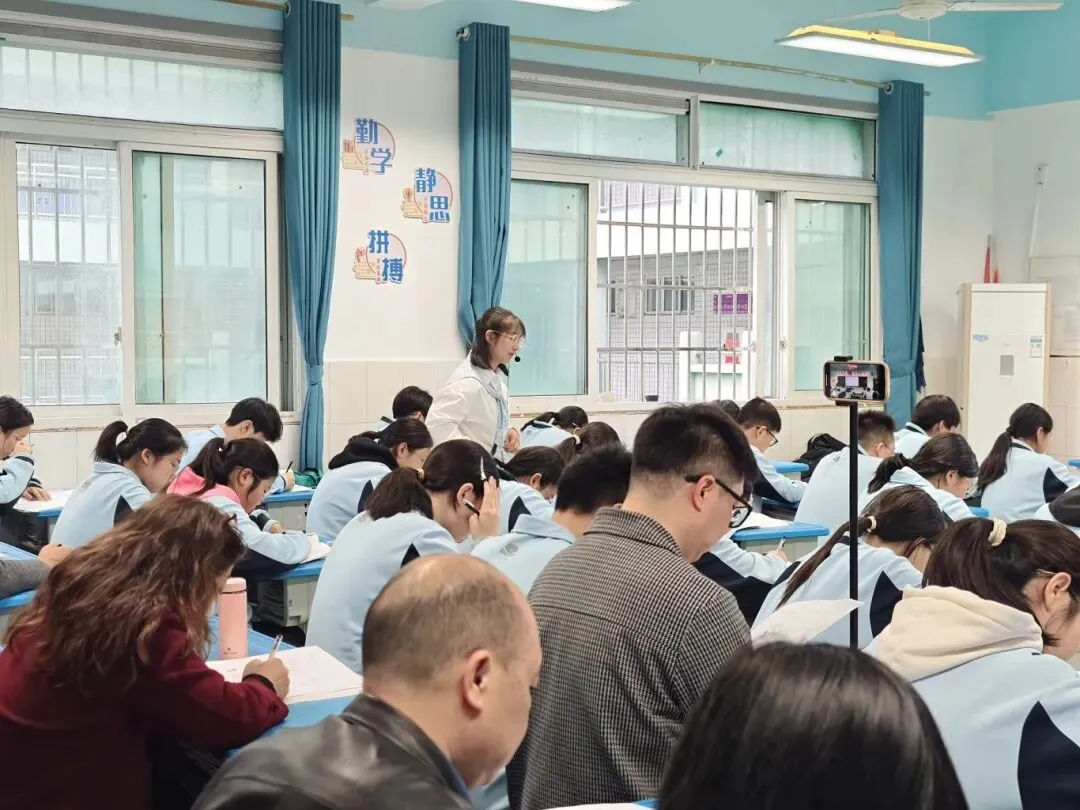 校际协同促教研 精准施策备中考——高坪三中与嘉陵思源实验学校开展联合教研活动 第19张