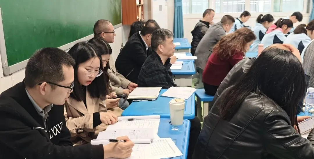 校际协同促教研 精准施策备中考——高坪三中与嘉陵思源实验学校开展联合教研活动 第21张