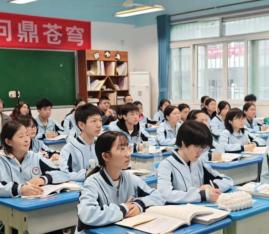 校际协同促教研 精准施策备中考——高坪三中与嘉陵思源实验学校开展联合教研活动 第22张