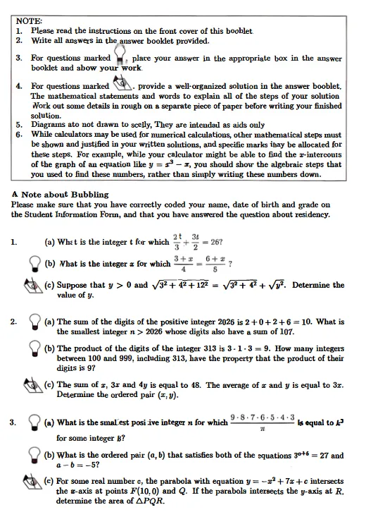26年欧几里得真题+答案领取!PDF高清版免费领 第1张