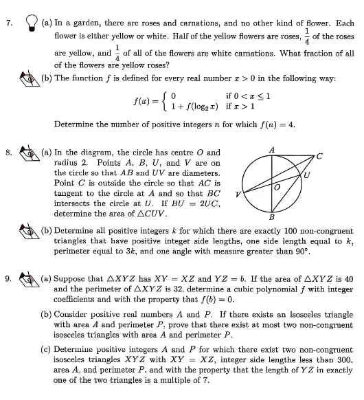 26年欧几里得真题+答案领取!PDF高清版免费领 第3张