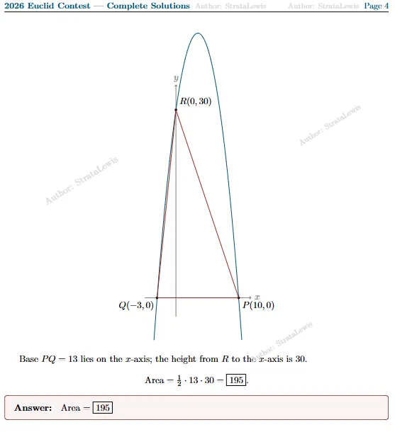 26年欧几里得真题+答案领取!PDF高清版免费领 第8张