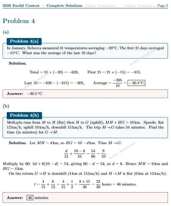 26年欧几里得真题+答案领取!PDF高清版免费领 第9张