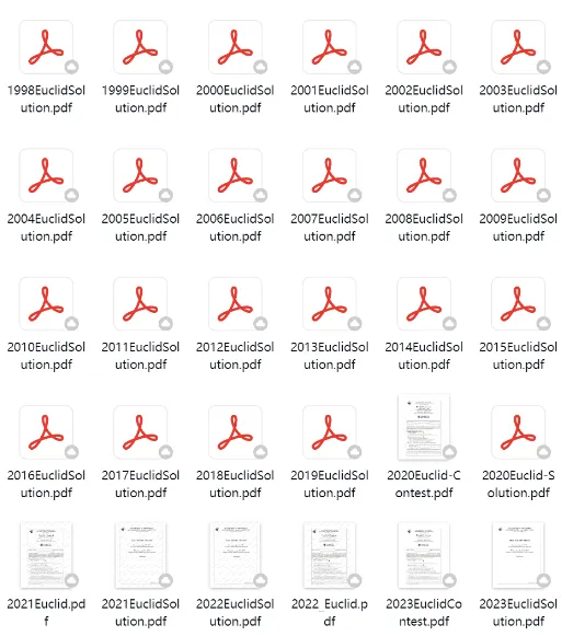 26年欧几里得真题+答案领取!PDF高清版免费领 第11张