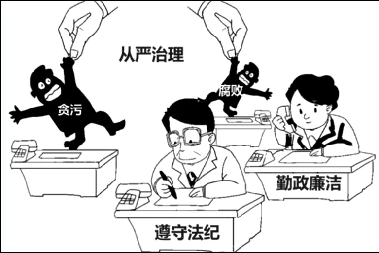 2026年中考道法法治类选择题100题(3) 第6张