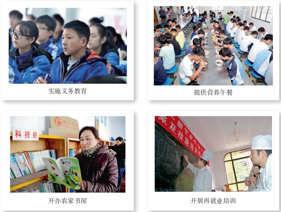 2026年中考道法法治类选择题100题(3) 第10张