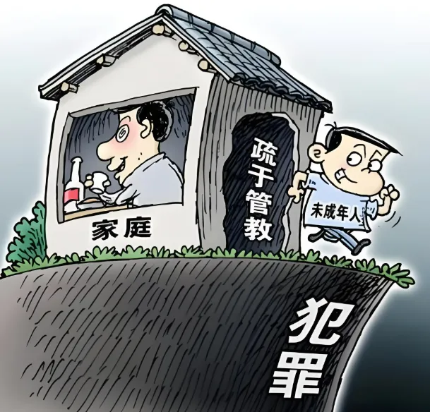 2026年中考道法法治类选择题100题(3) 第12张