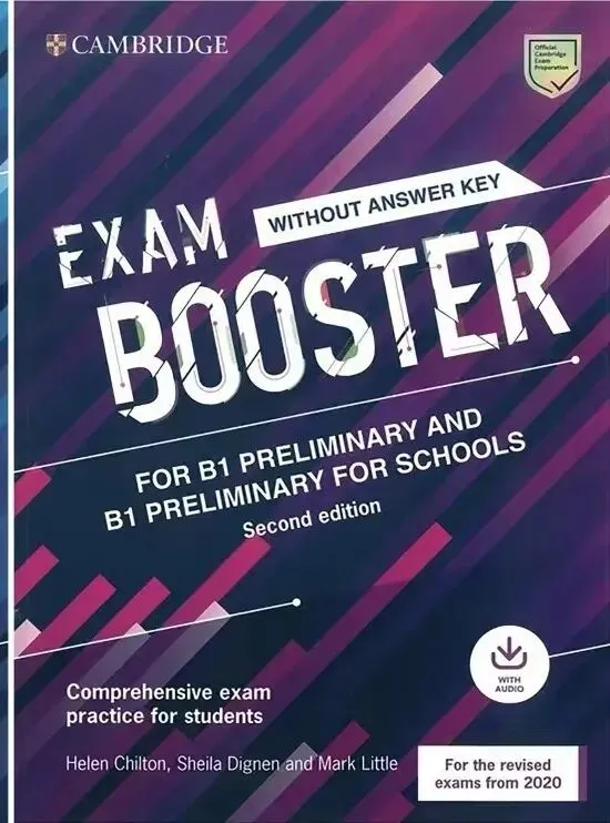 KET卓越,中考翻车:别拿证书自欺欺人了! 第13张