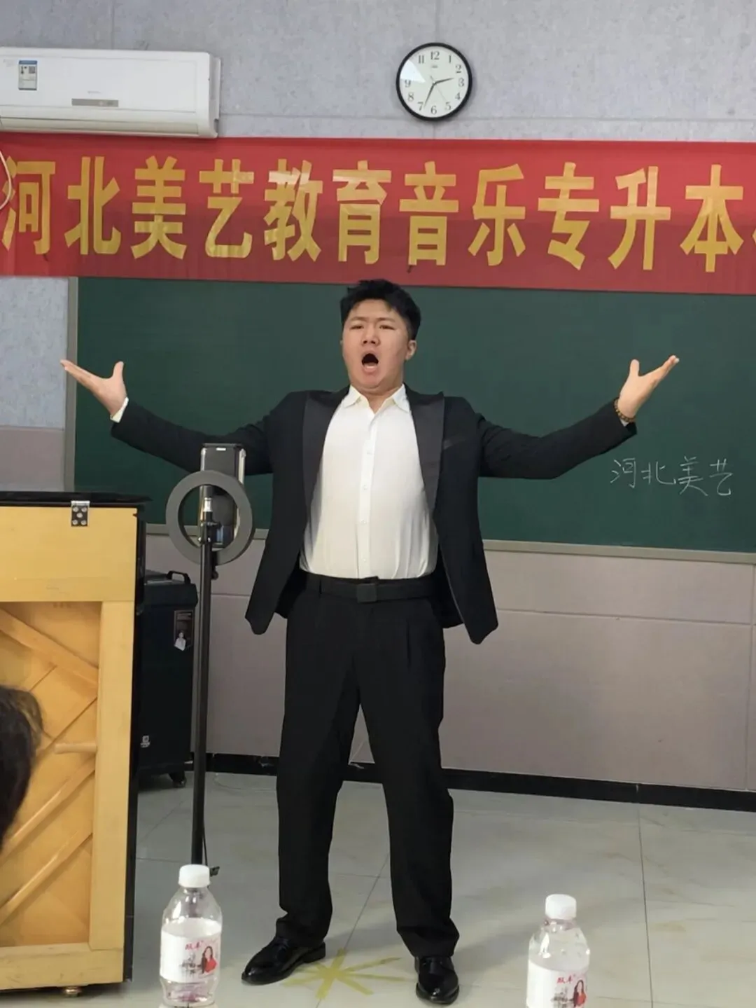 河北美艺教育音乐专升本二模拟考试 第2张