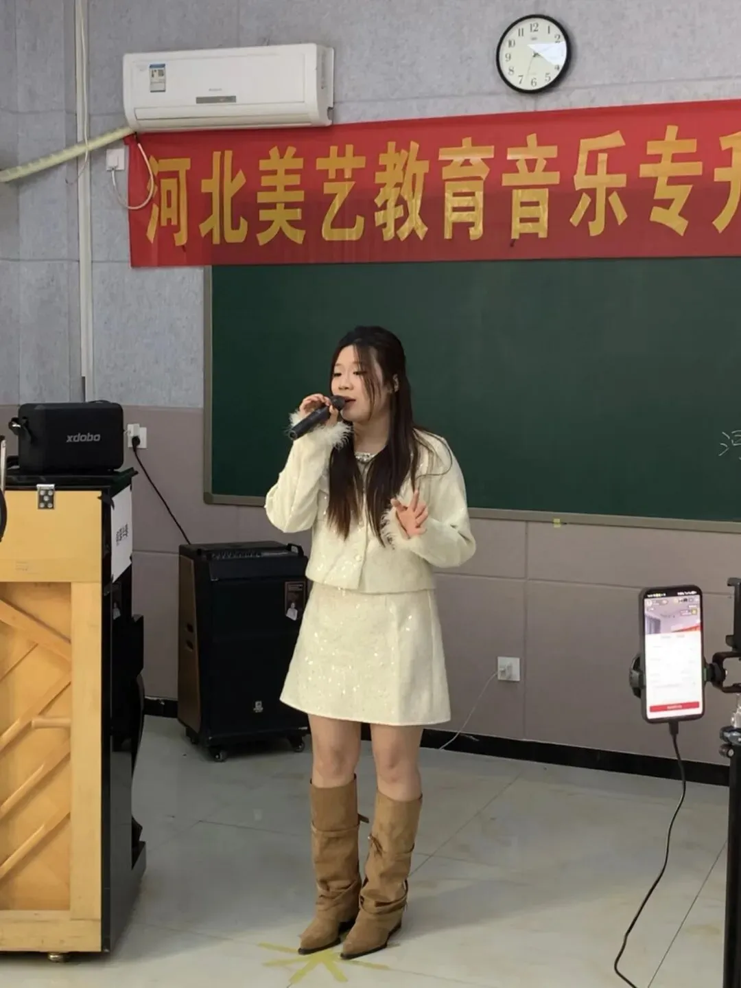 河北美艺教育音乐专升本二模拟考试 第3张