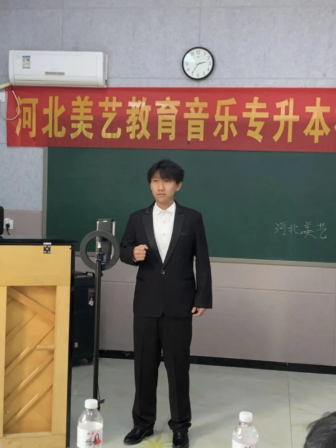 河北美艺教育音乐专升本二模拟考试 第4张