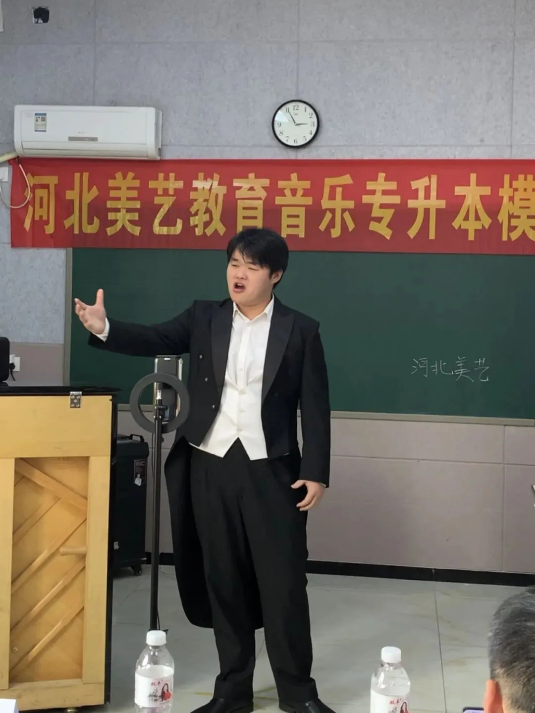 河北美艺教育音乐专升本二模拟考试 第7张