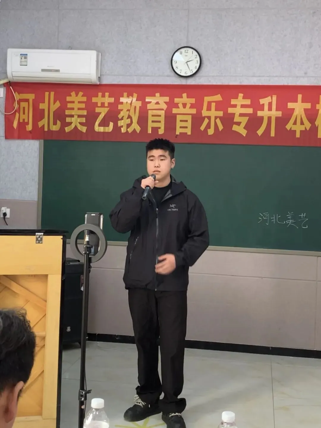 河北美艺教育音乐专升本二模拟考试 第8张