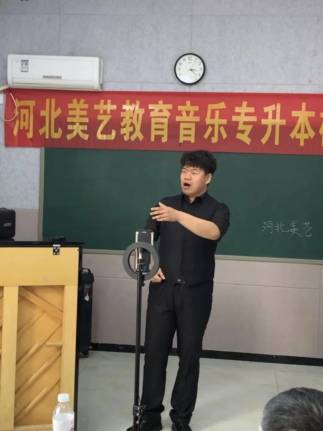 河北美艺教育音乐专升本二模拟考试 第9张