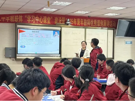 聚焦中考备考,助力教师成长——荆州区2026届初中英语中考备考研讨会圆满召开 第1张