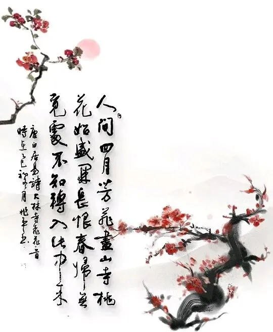 中考满分作文|我所见的__(李沐远) 第2张