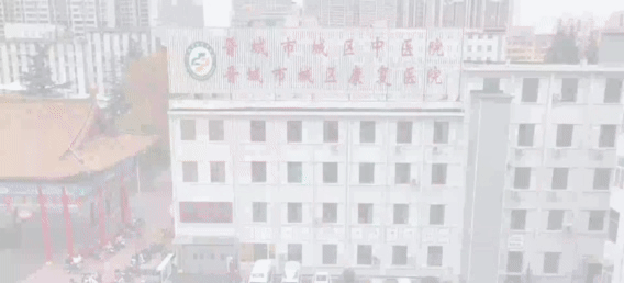 @所有考生家长,2026年中考体检开始啦,城区中医院开通一站式快捷体检服务,助力学子圆梦升学! 第2张